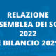 relazione assemblea 2022