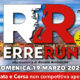 errerun_2023